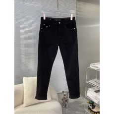 Prada Jeans